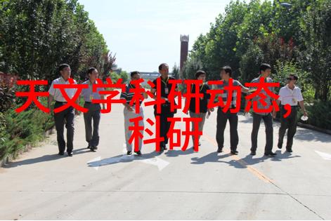 污水处理工程在城市发展中的重要性有多大