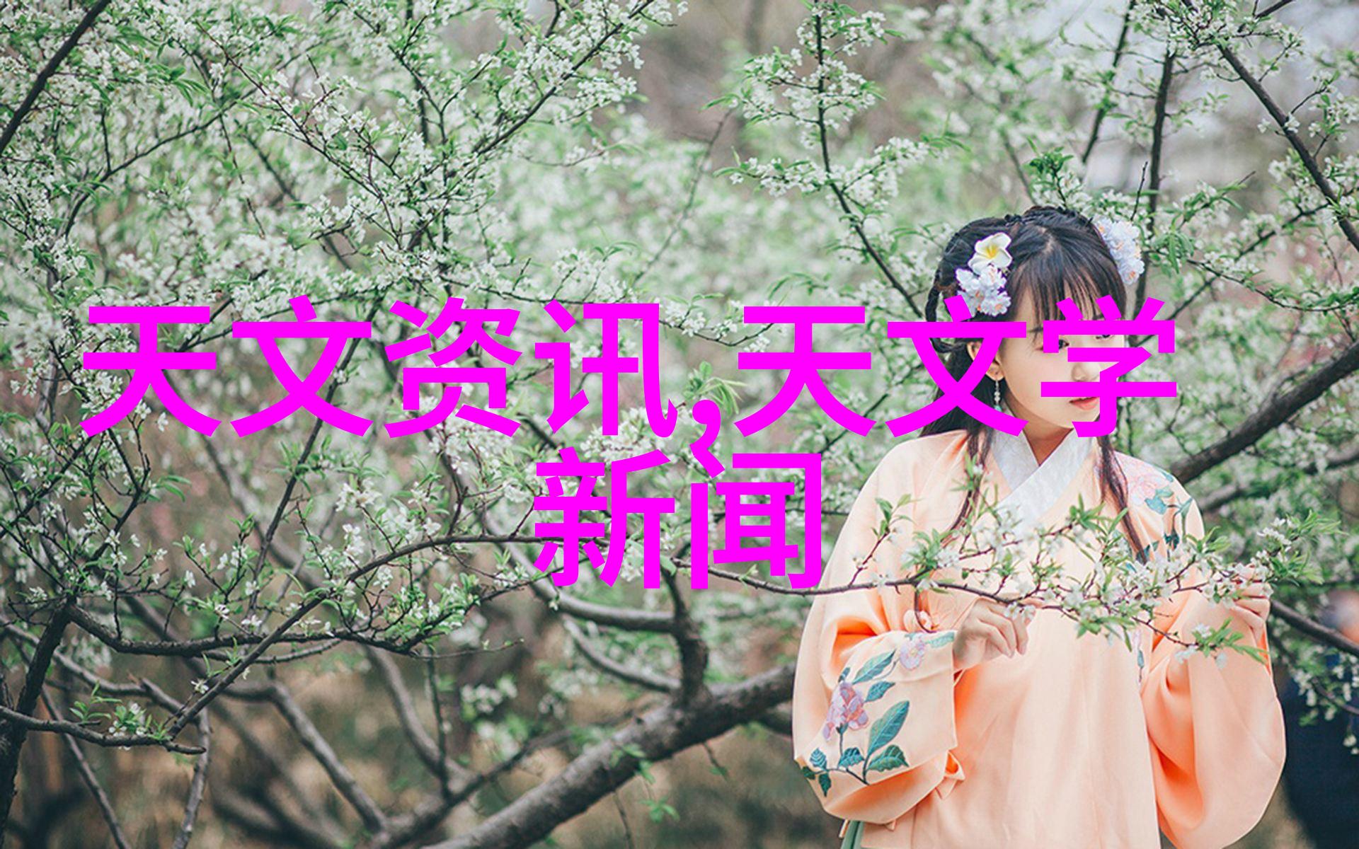 蒸发的智慧四效蒸发器的工艺之美