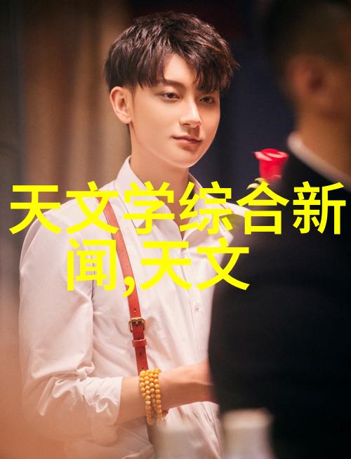 PVC管材型号及口径各种规格的聚氯乙烯管道尺寸