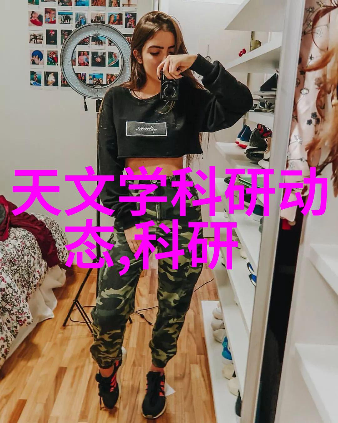 水务新纪元解读废水处理设备的经济智慧