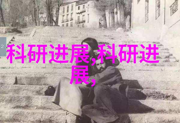 乡村韵味温馨田园客厅的装饰艺术