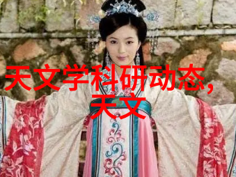 我来告诉你井水检测多少钱一次