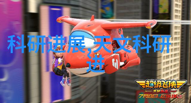 真空冷冻干燥设备我的食材保存大英雄