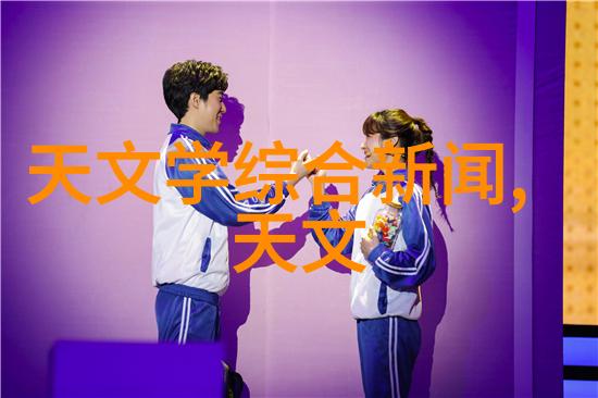 西安财经大学研究生院学术探索与实践的殿堂