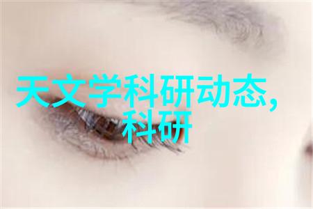 智能化进程中的自动控制系统在构建中的应用分析以提高运作性能为中心