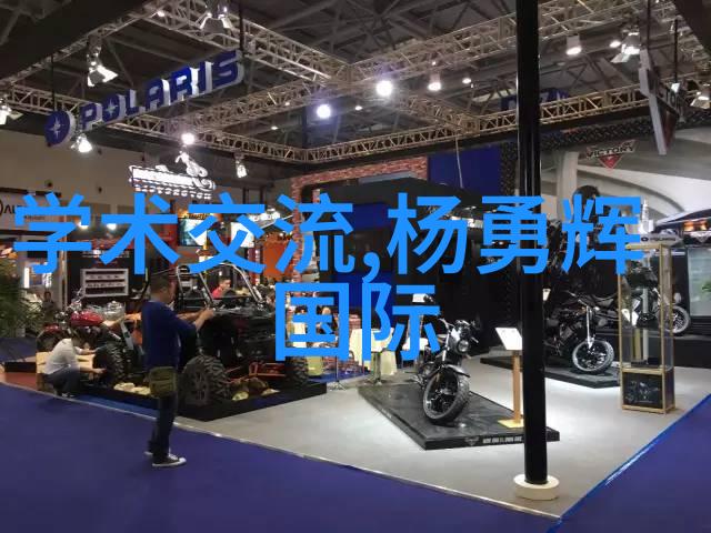 霍兰德职业倾向性测试免费版探索职业兴趣与发展方向