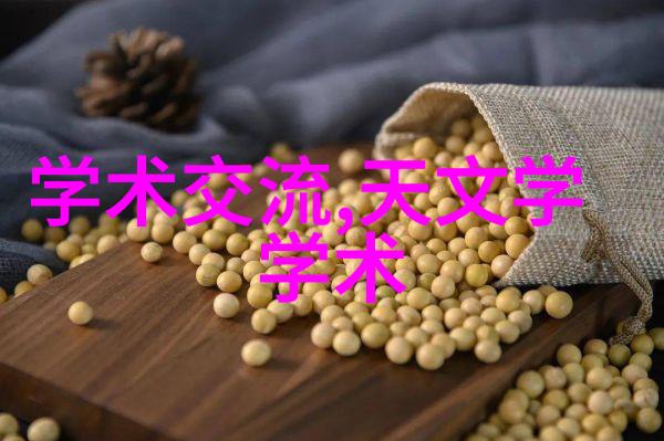 职业性格测试系统全面免费职业性格分析工具