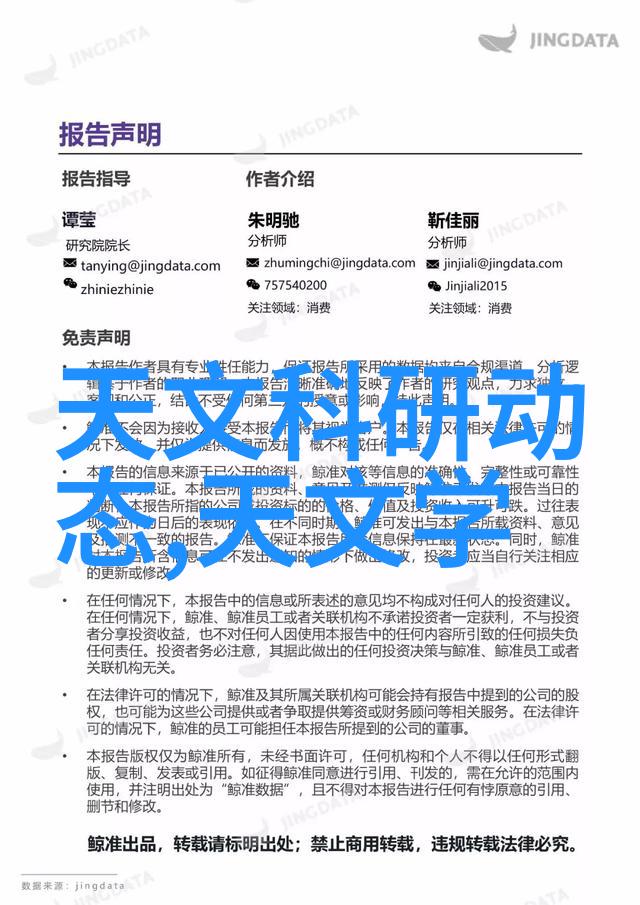 如何正确清洁不锈钢喷头以延长其服务时间