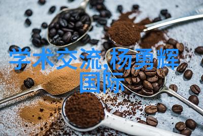 工作报告格式模板图片-精心编制的工作汇报图像提升团队协作效率的新工具
