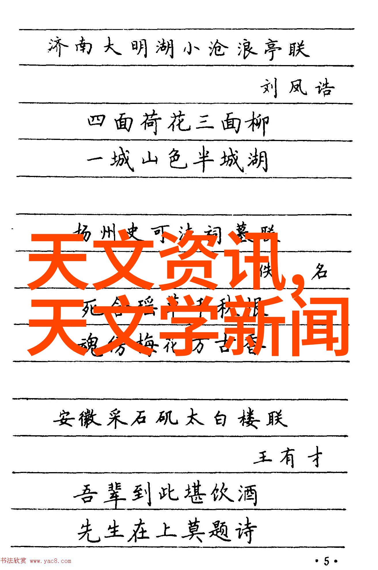 神秘药包材制造设备即将揭秘揭开制药工业的未来之谜
