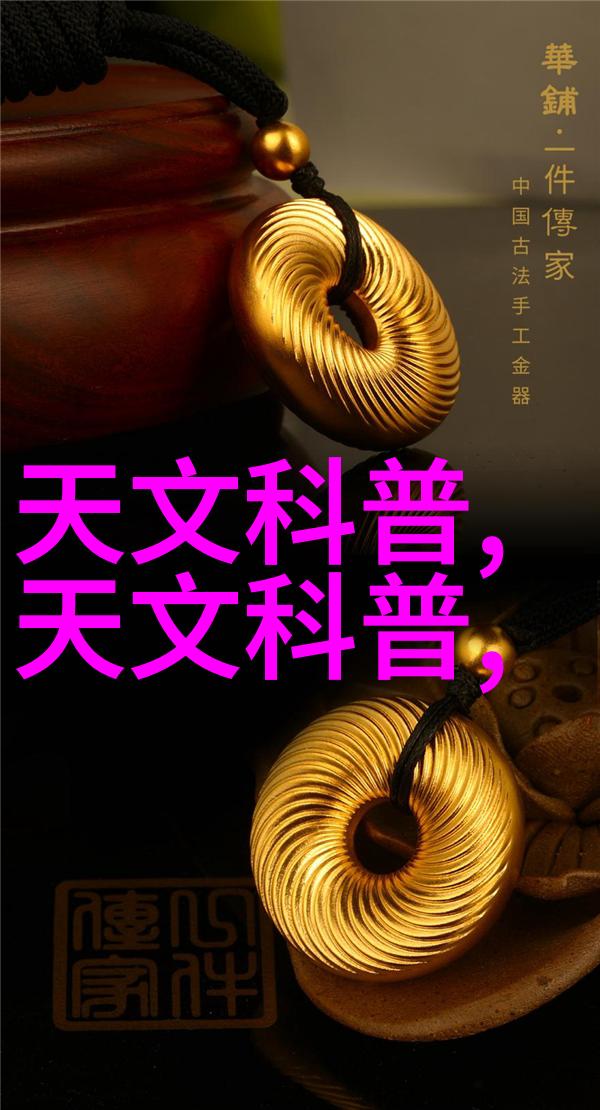 探索Aspen波纹丝网填料在高性能过滤系统中的应用前景及其创新发展
