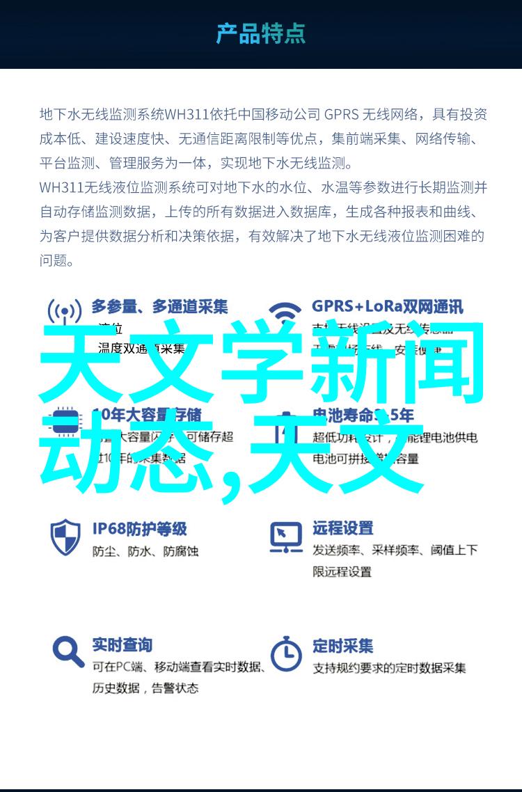 丝网除雾器厂公司高效节能的丝网除雾器制造专家