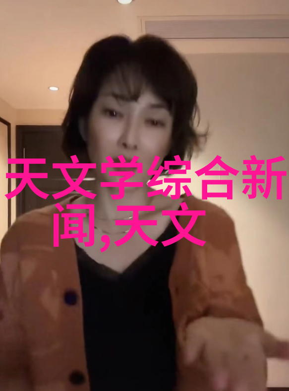 评测与测评一场反差盛宴的起舞