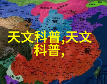 国产电视剧新篇章天美传媒的视觉盛宴