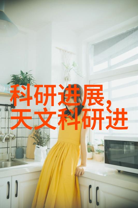 纹理之歌丝网波纹填料型号的诗意探索