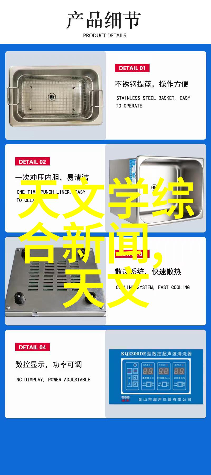 PE管100级国标壁厚标准的确立与应用意义