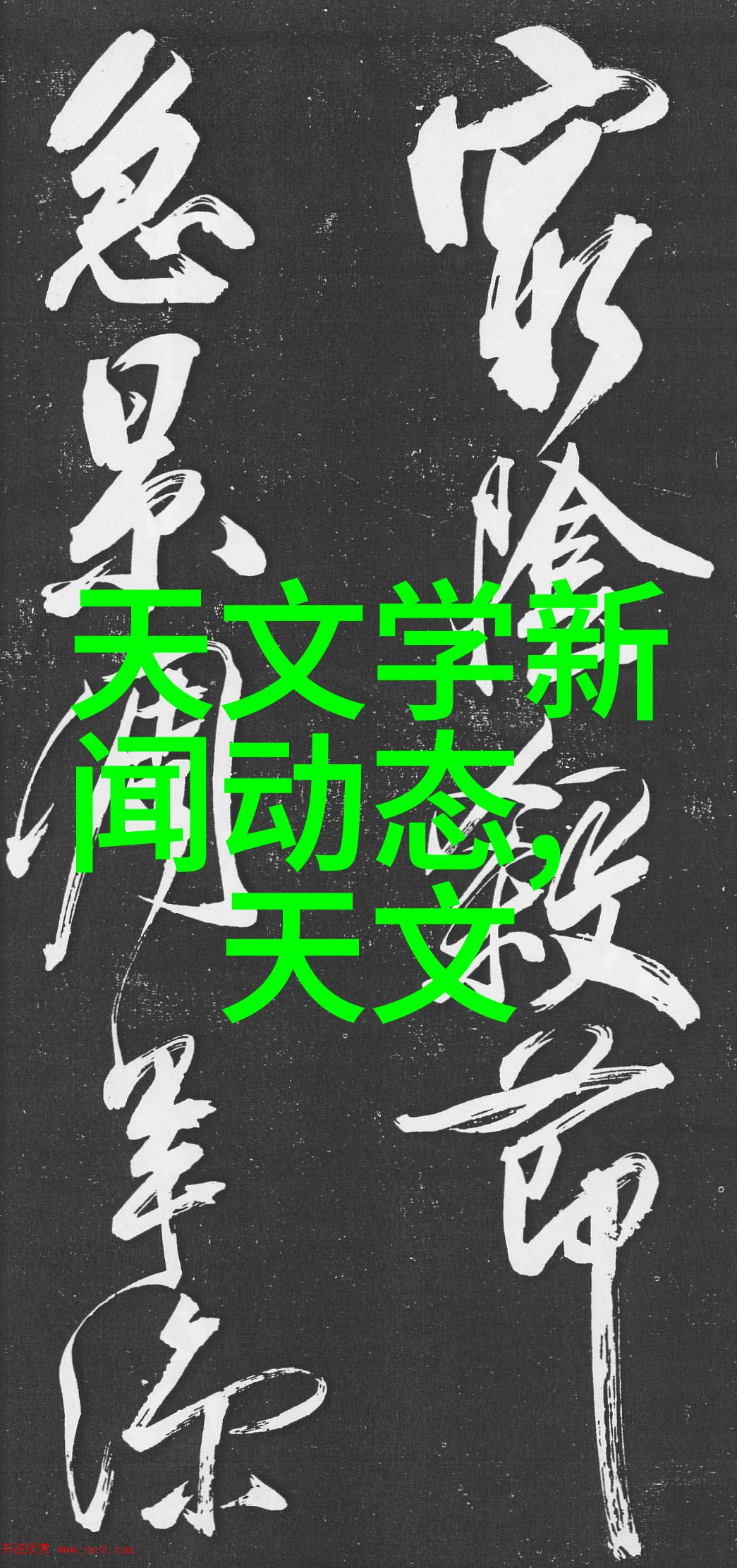 附近不锈钢制作加工厂安全措施是否足够