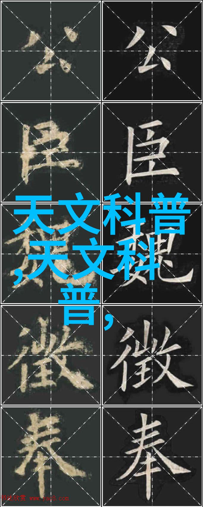 智能输送方案未来交通的智慧之谜