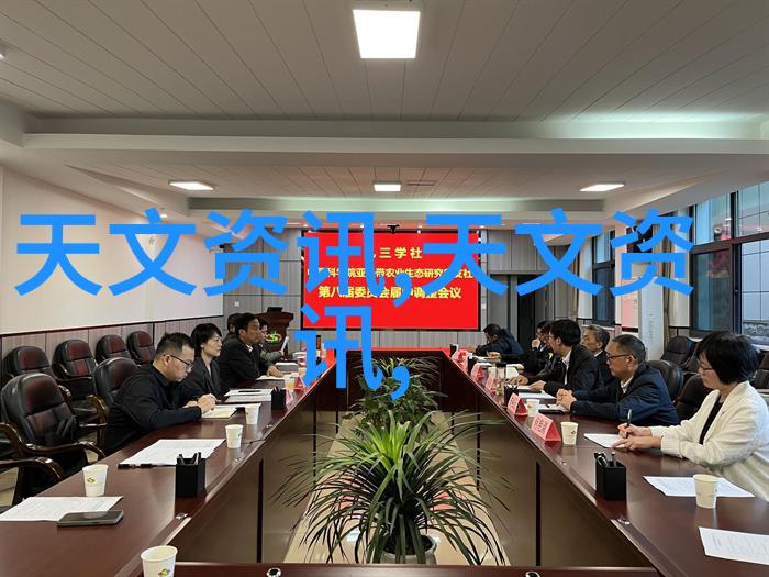 水质检测清澈源自科学揭秘水质检测的精妙之处