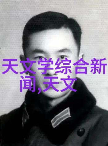 探究TDS水质检测笔在环境监测中的应用价值与局限性