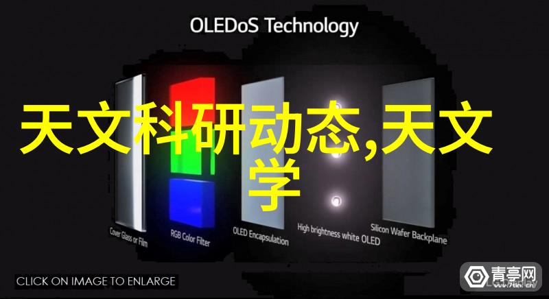 小米Note11闪耀再启万元利润一抹手