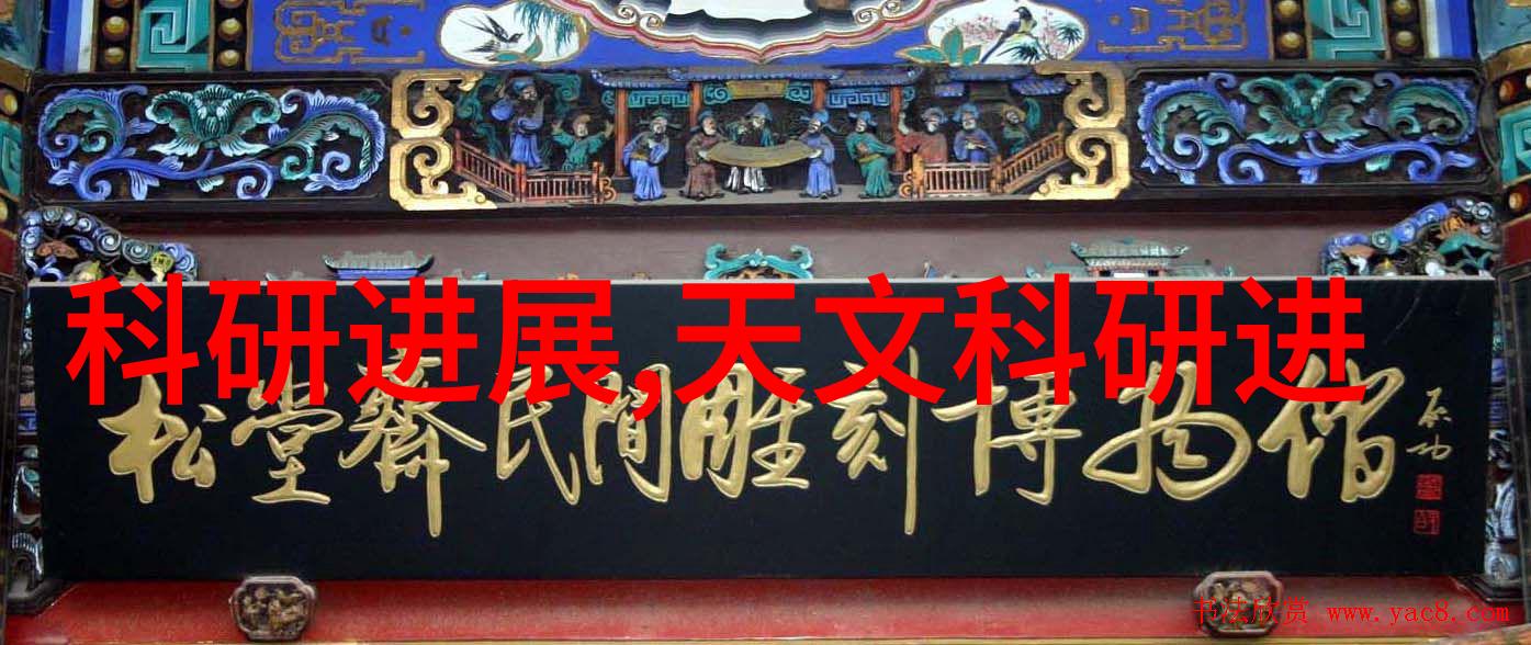 四川职业技术学院从匠人孕育之地到创意实验室的奇迹变革