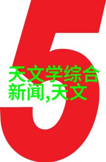 PCB专业打样厂家的技术创新趋势