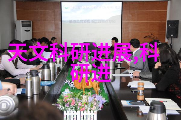 工地水电工程报价表的制定与审核流程