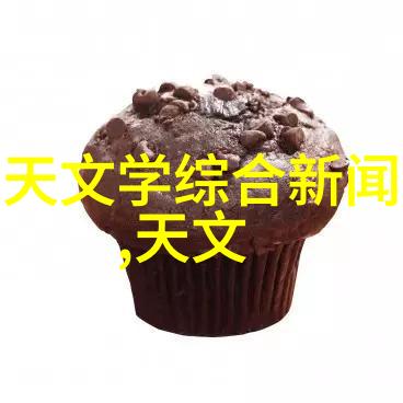 混合机搅拌机生产设备 - 精密制造高效混合机搅拌机生产设备的创新技术与应用