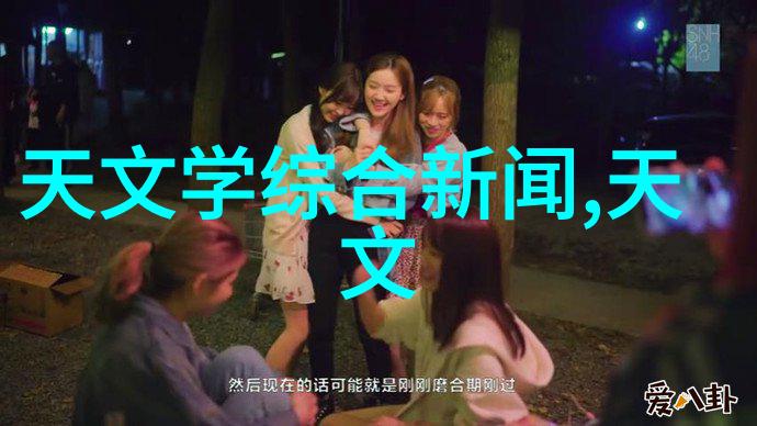 物流高效输送机设备的智能化与创新应用
