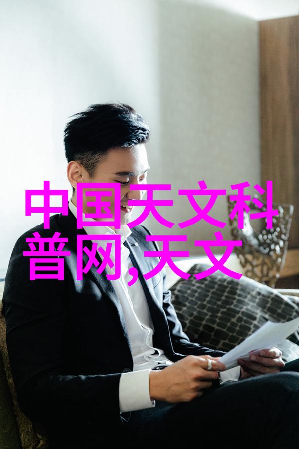 清泉之源大型纯净水设备公司的辉煌历程
