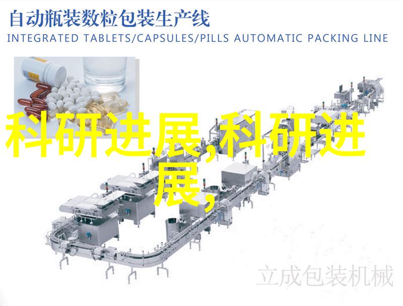 Pe波纹管规格型号快来看看这个价格表吧