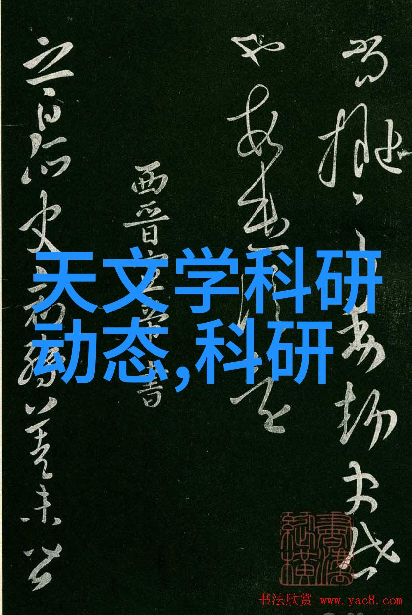 安世与三菱电机将如何携手开发SiC功率半导体以改进开关电源的工作原理