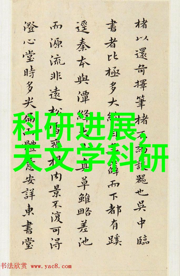 黄磷危险化学品的双面性