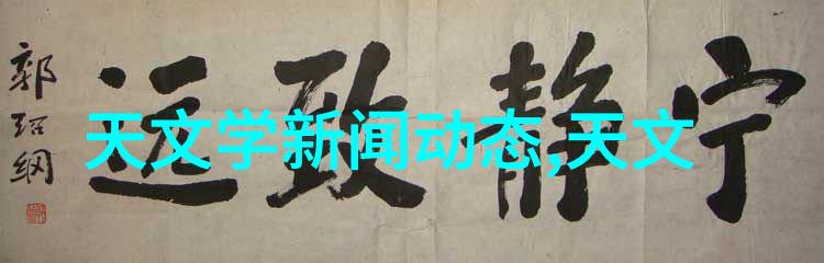 水质检测方法有哪些如何选择最适合的测试工具