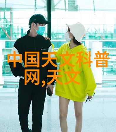 温馨现代风格两层别墅装修设计灵感