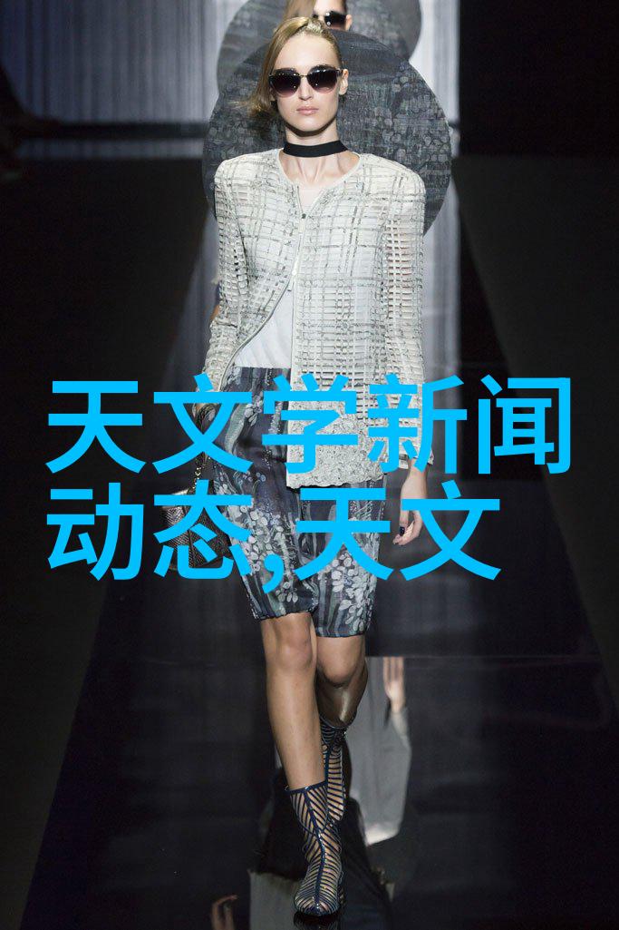 生物实验室设备厂家精密仪器与安全解决方案的完美结合