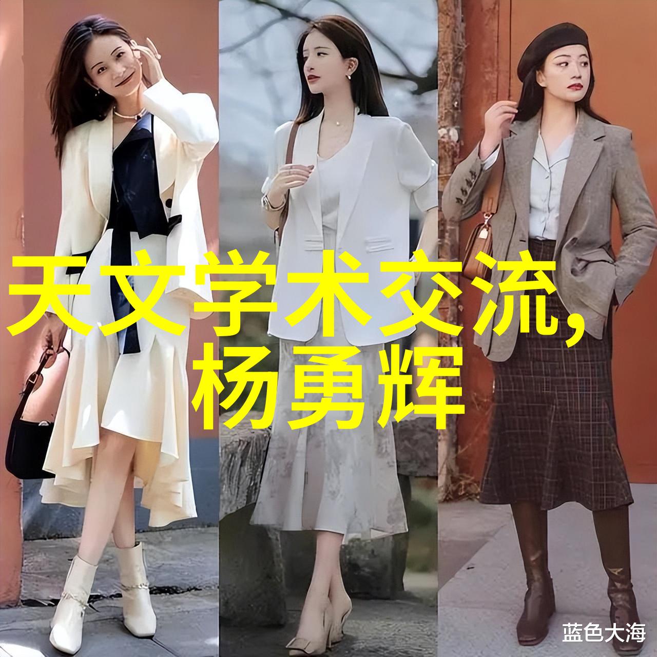 HTC启程虚拟现实体验馆Vive Wave VR开放平台大幕开启