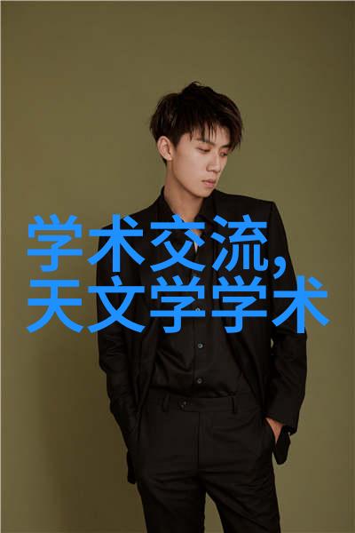重生隋唐霸占隋唐美人我的唐朝风流史