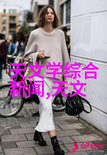 热浸塑钢管工艺展示精美图片解析其内在魅力