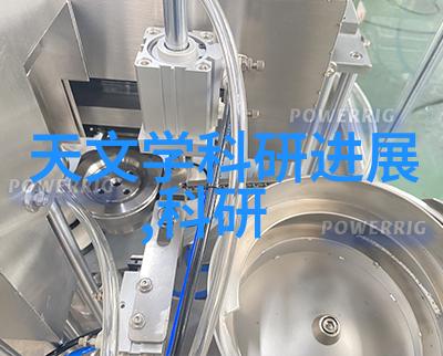 分析师认为在全球金融市场波动的情况下第一财经今日股市有哪些潜在的机遇和挑战