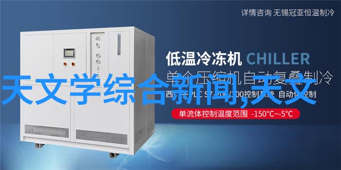 三相电多功能粉碎机效率与多样性的完美结合