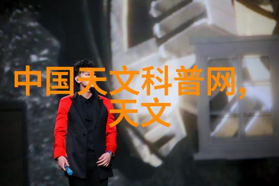 食用菌最先进装袋机技术与应用概述