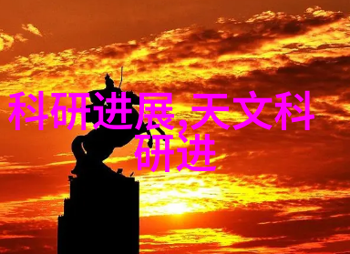 乡村风情下的艳丽生活探索乡村的艳艳美好