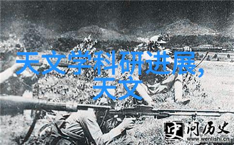 信息素识别障碍数字时代的挑战与解决方案