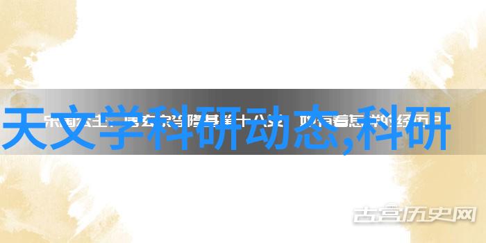 三温区管式炉工作原理-高效能量转换的科学之谜解析