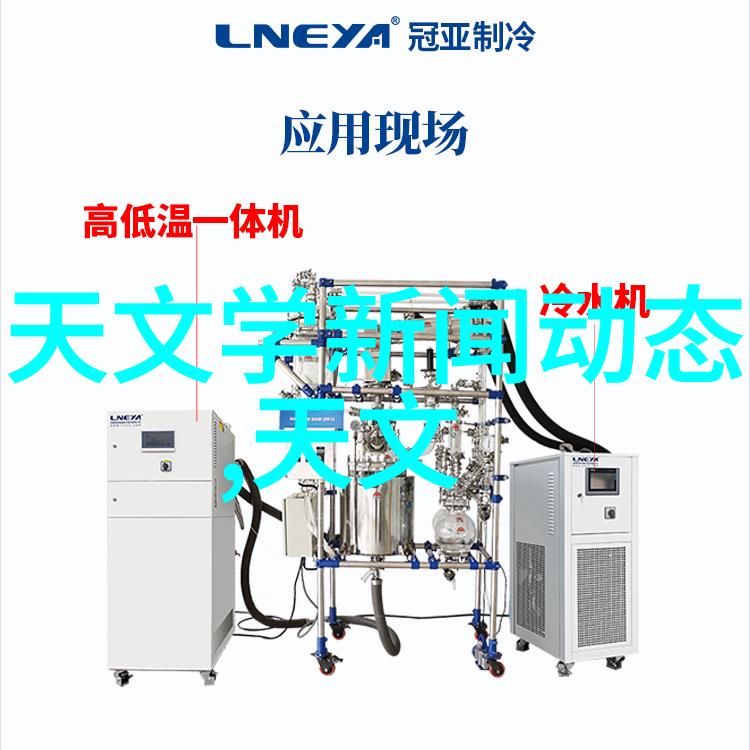 金融市场-揭秘r利率如何影响我们的钱包和经济