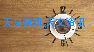 移动式泥石分离机的革命性应用在现代建筑工程中的角色