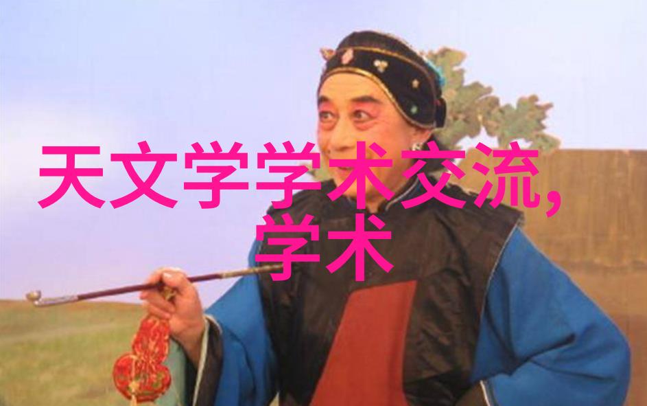 江山多少年我的历史长河