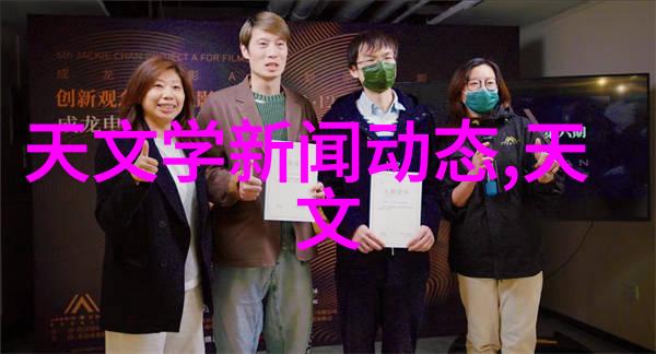 燃烧的灵魂煤炭分选机的诗意铸造
